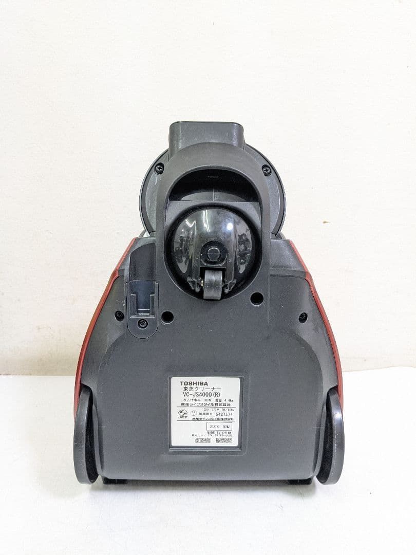 TOSHIBA VC-js4000 東芝 VC-JS4000 サイクロン掃除機 クリーナー 2016