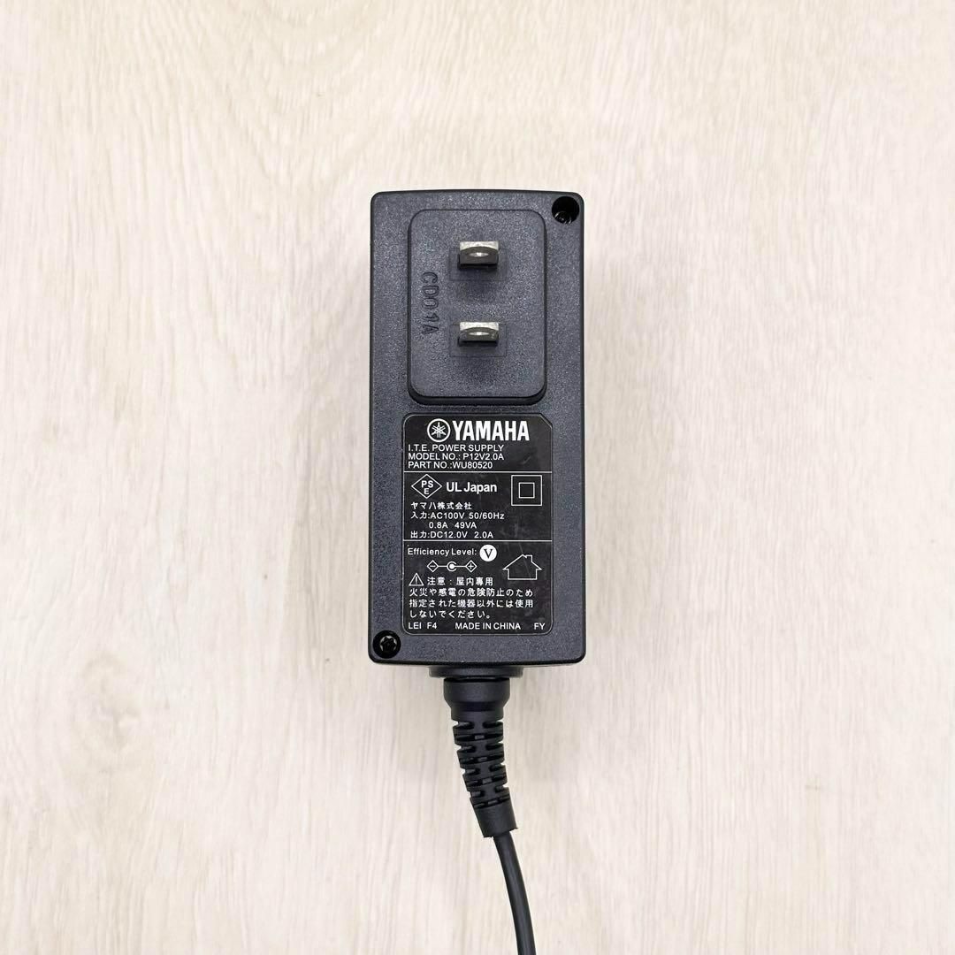 ヤマハ P12V2.0A ACアダプター(やや傷あり)- メルカリ