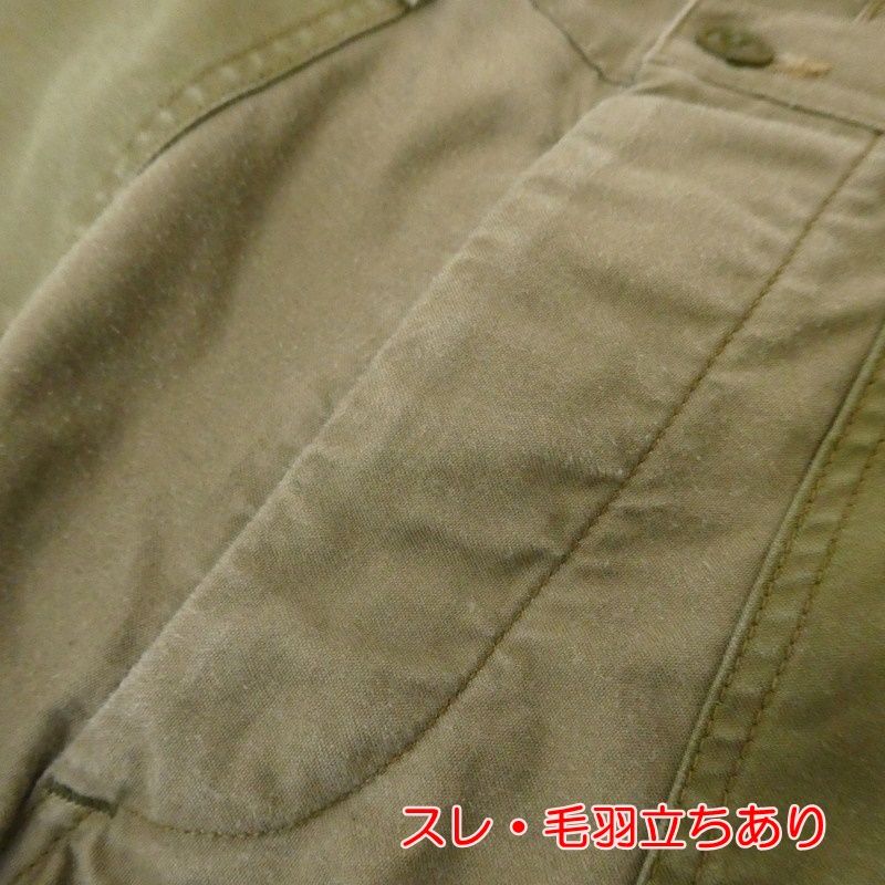 カーゴパンツ 101