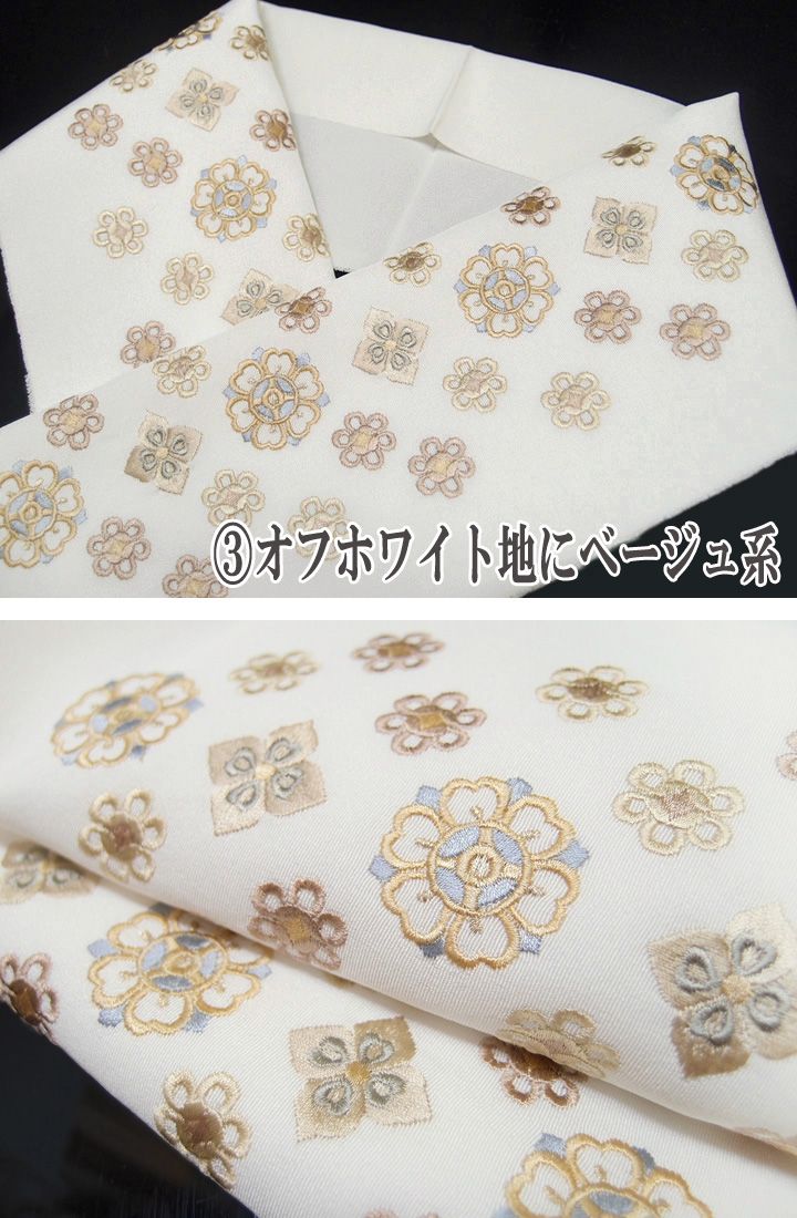 金
