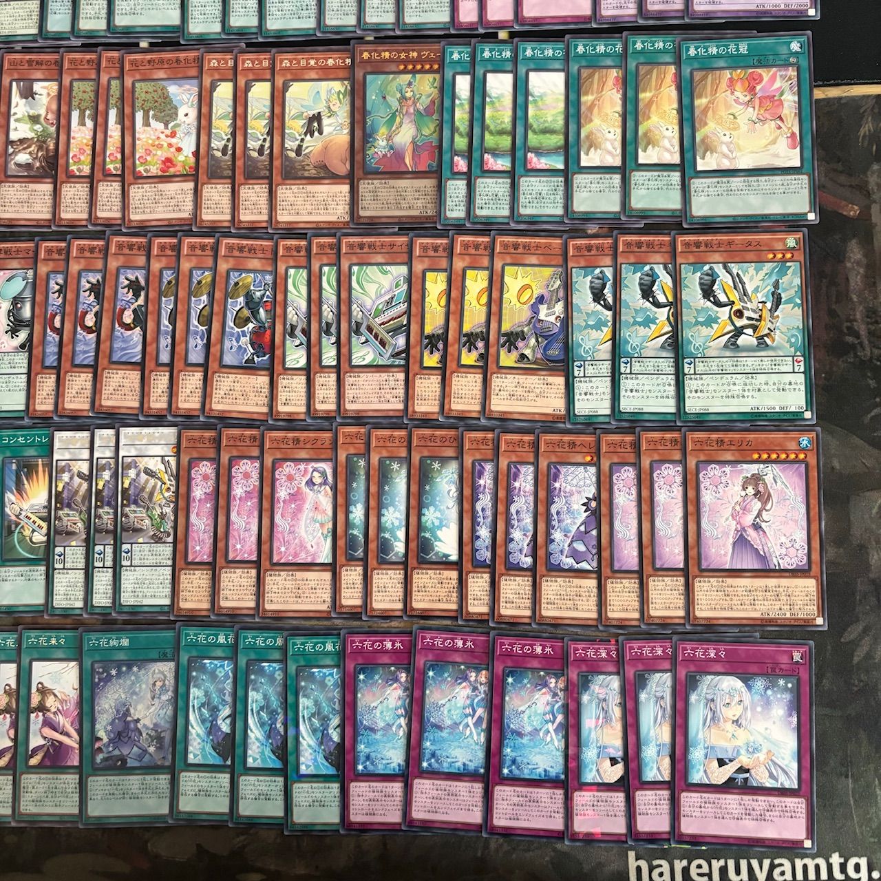 遊戯王　リチュア　デッキパーツ 遊戯王 リチュア デッキパーツ - メルカリ