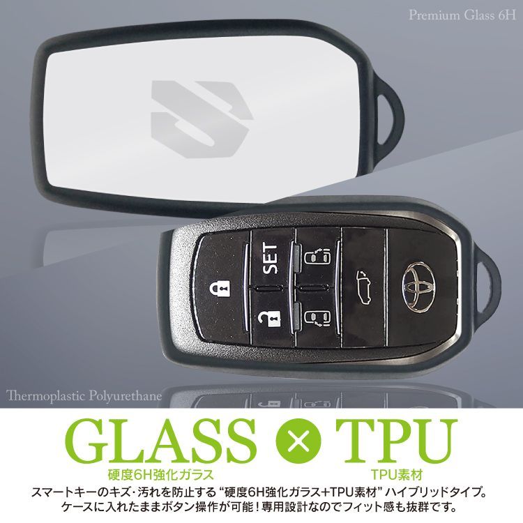 F】【3cm】トヨタ スマートキーケース アルファード 40系 キー