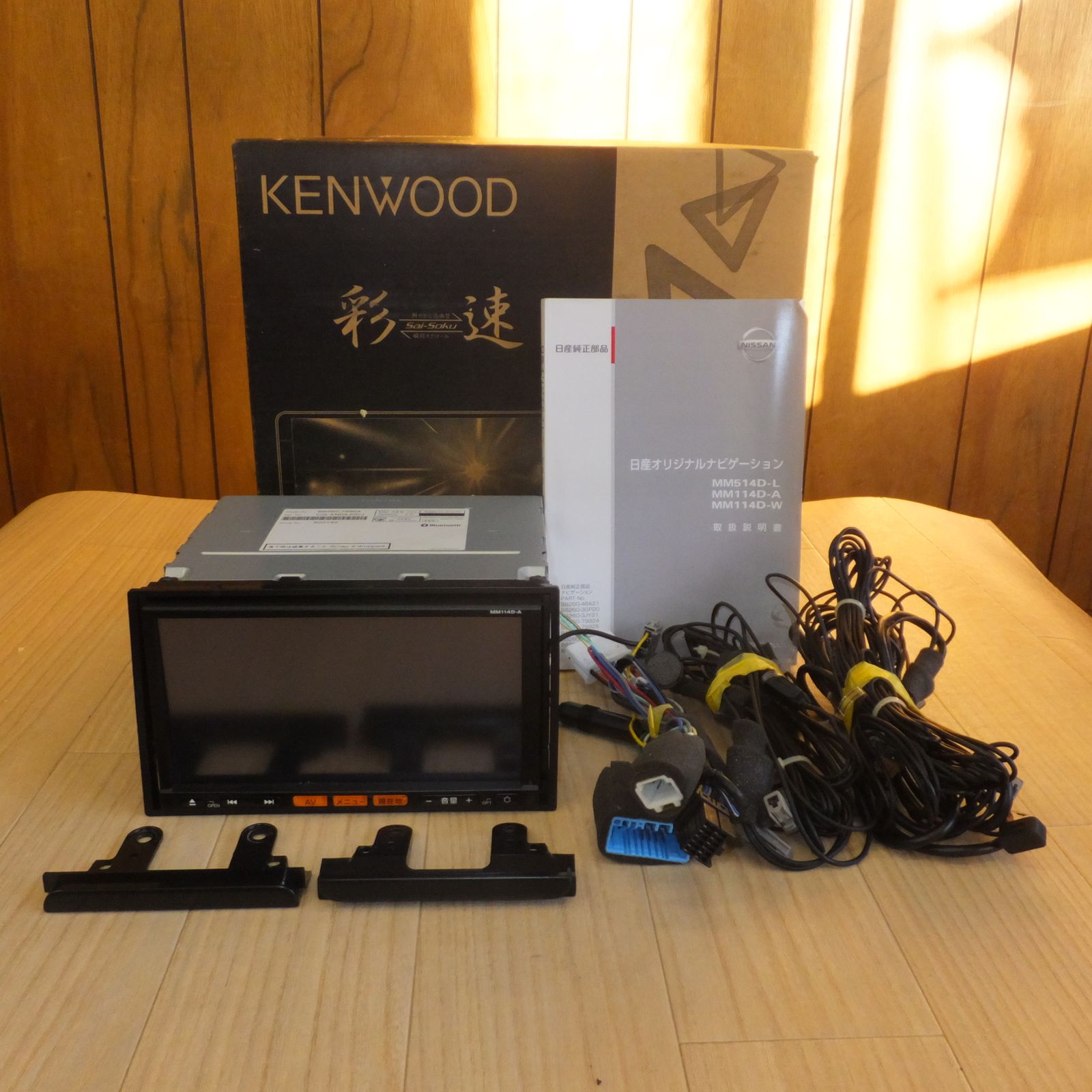 あや From the track to the streets — Kawasaki sport bikes are built to