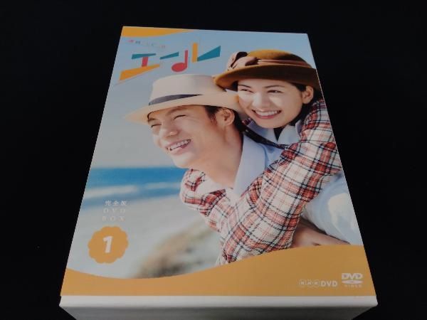 連続テレビ小説 エール 完全版 ブルーレイBOX全巻セット Amazon.co.jp: 連続テレビ小説 エール 完全版 ブルーレイ BOX1 : 窪田