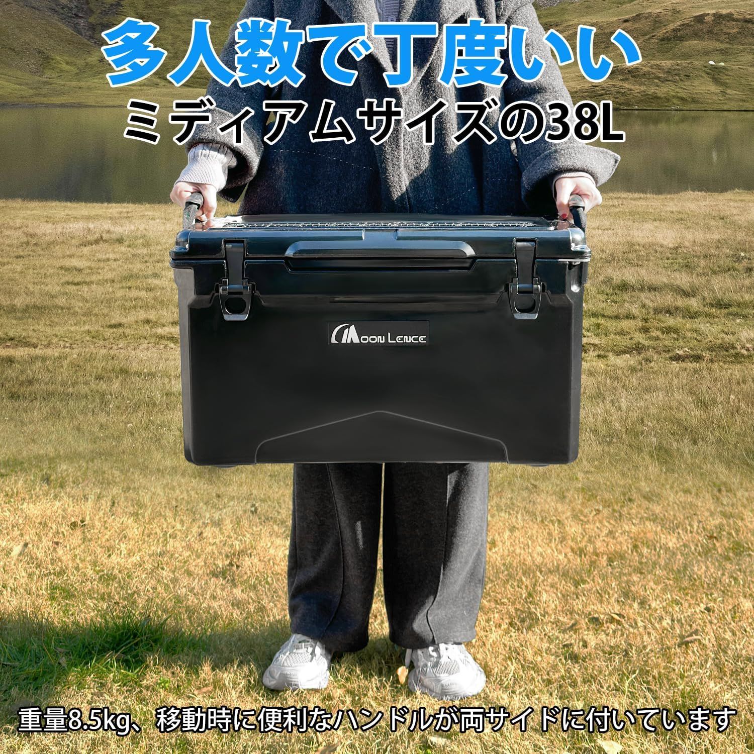 キャンプ