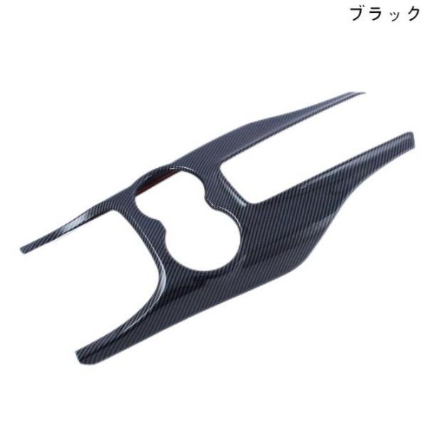 カーボンファイバー