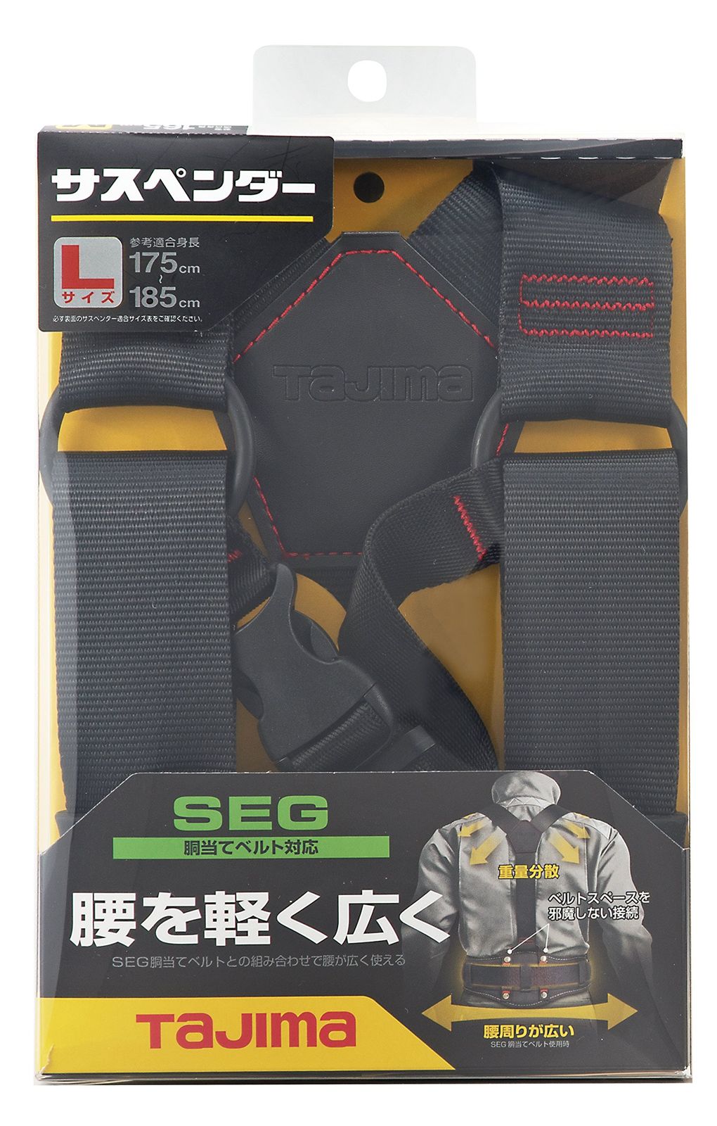 サントリーウイスキー角瓶　700ml  河本結プロサイン サントリーウイスキー 角瓶 サントリーレディース女子ゴルフ