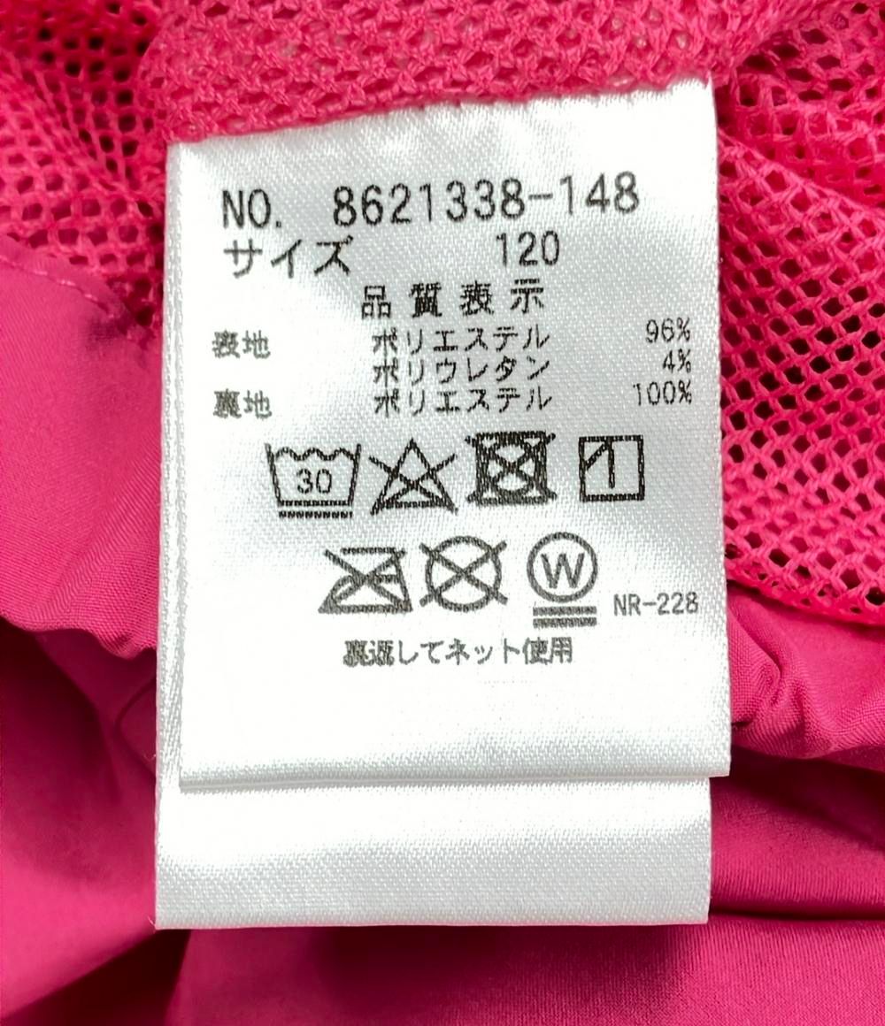 【未使用】kate spade  ウィンドブレーカー　120 kate spade NEW YORK - kate spade kids ウィンドブレーカー 120