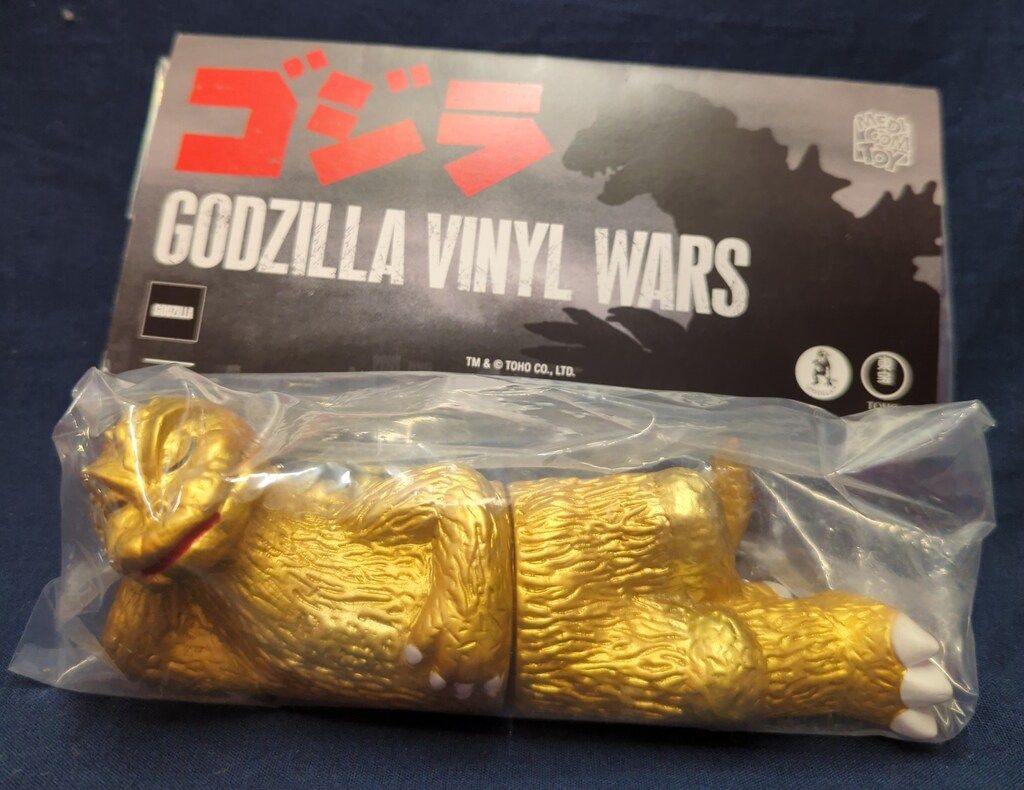 メディコム トイ GODZILLA VINYL WARS ソフビライフ おひるねゴジラ ゴールド