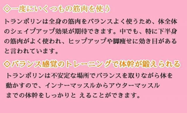 静音 防音