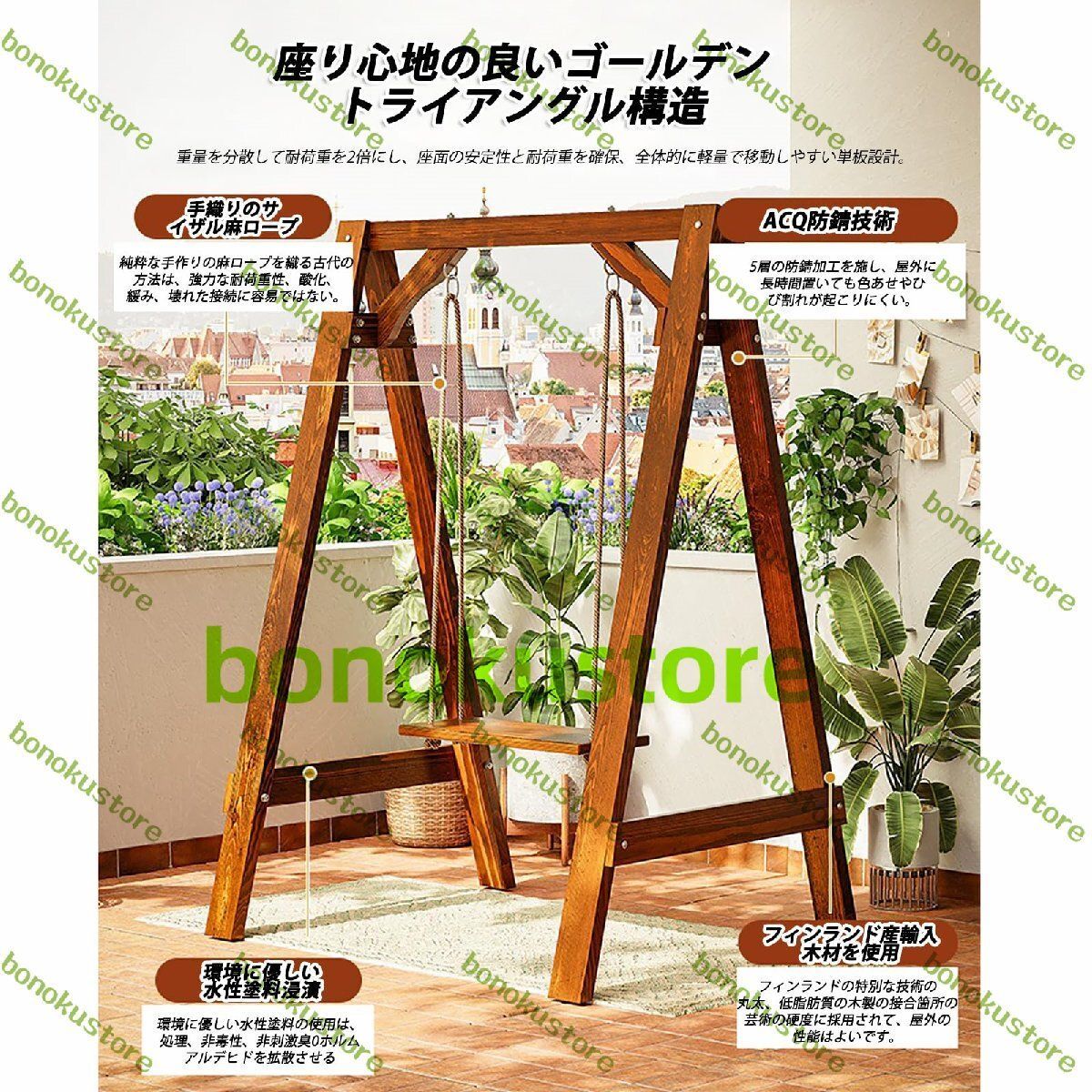 茶色 125*120*169cm