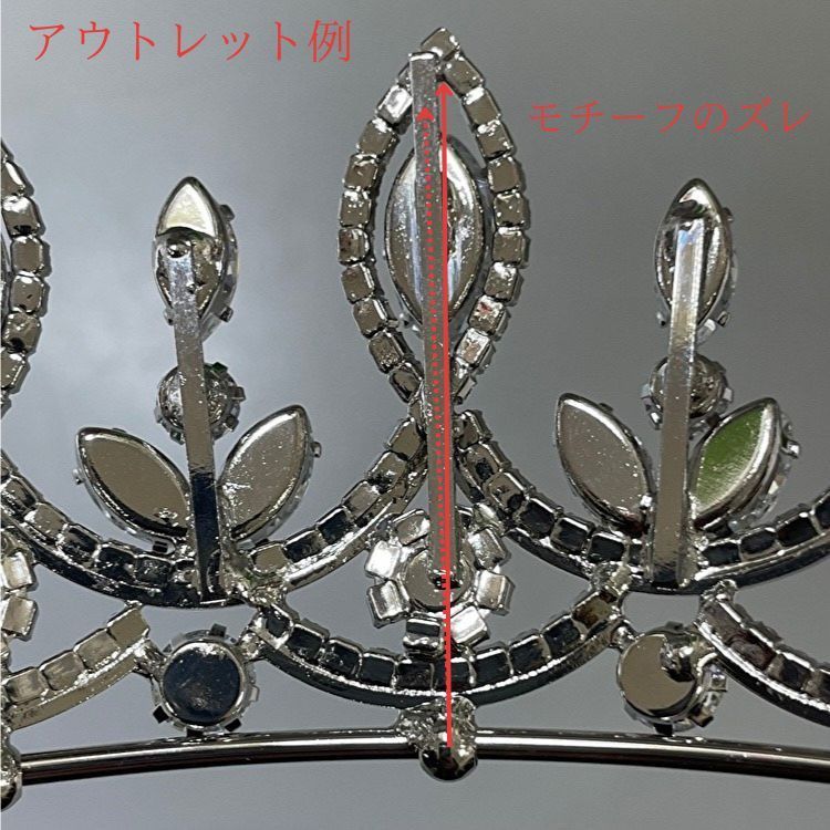 ウェディング ウエディング