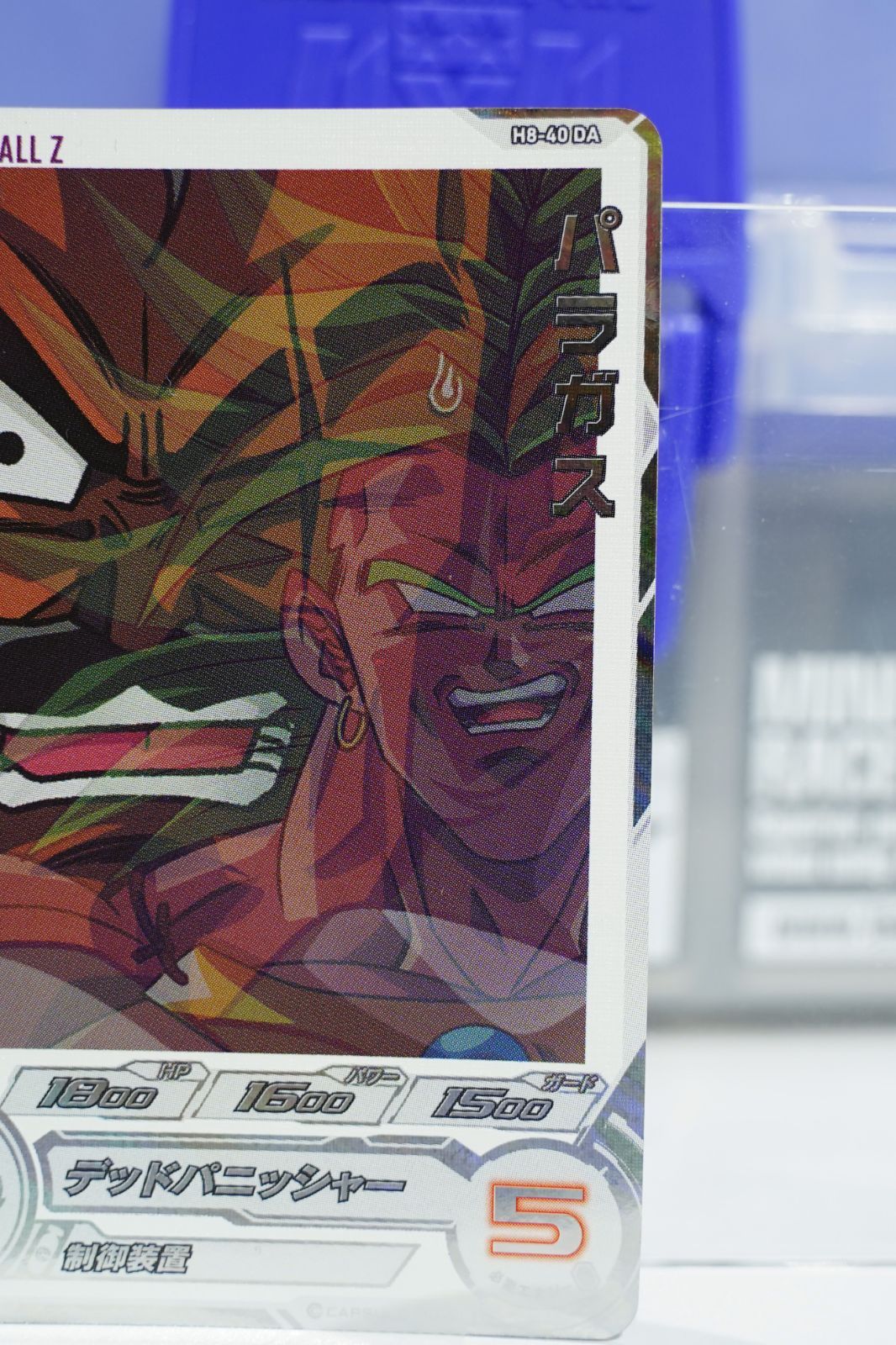 ドラゴンボールカードダス　バラ売り可能 バラ売り ドラゴンボール カードダス 第3弾 Yahoo!オークション