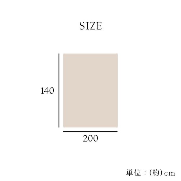 寝具 国産 毛布 アクリル 肌触りなめらか ボリューム あったか 洗える