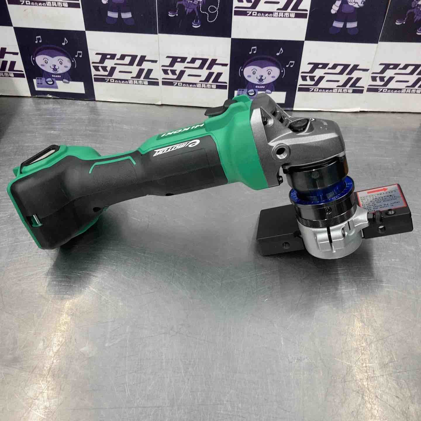 旧 日立工機