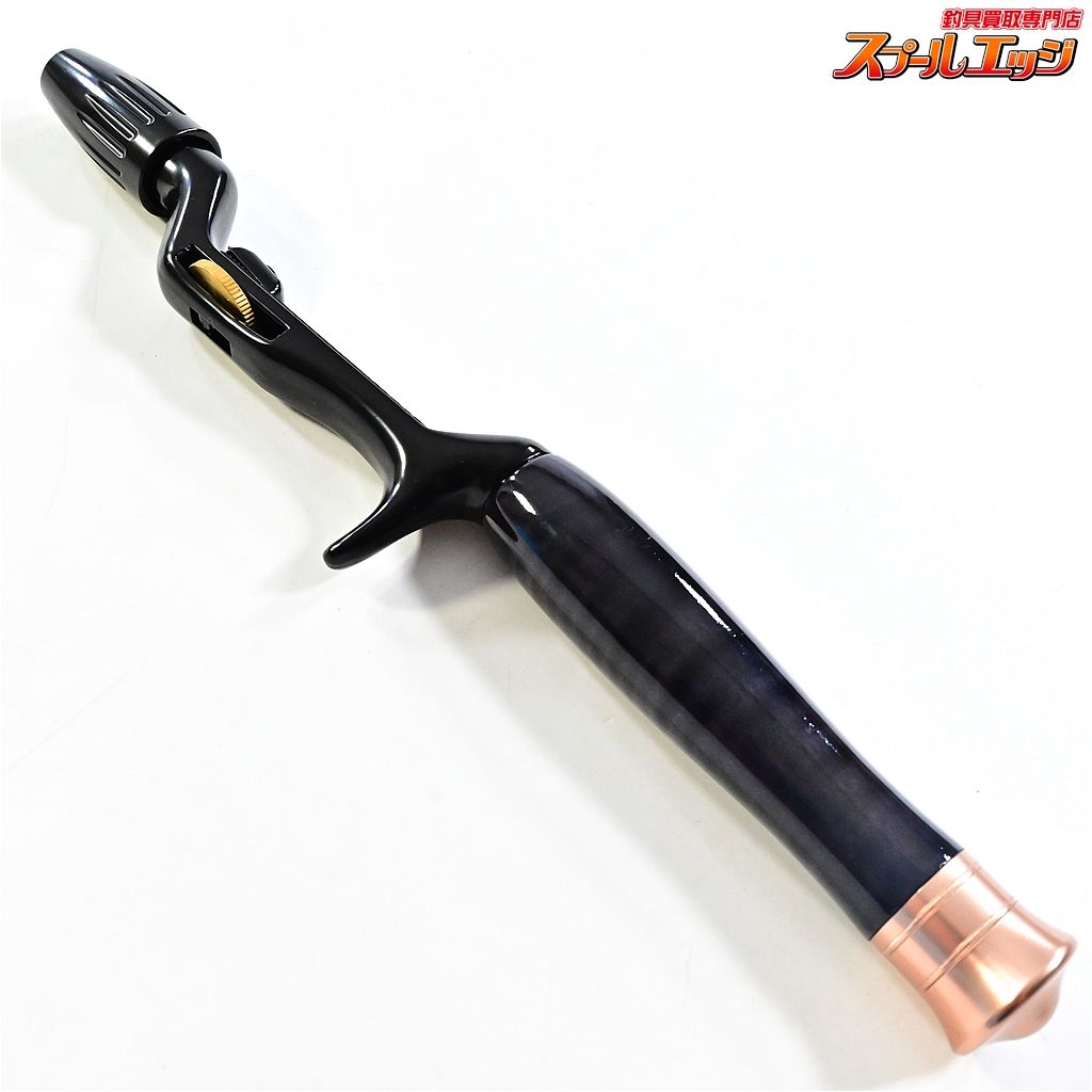 スローテーパー　グリップ　SLOWTAPER スローテーパー 「グリップ」