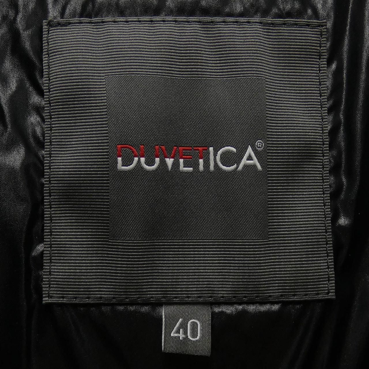 DUVETICA ダウンコート