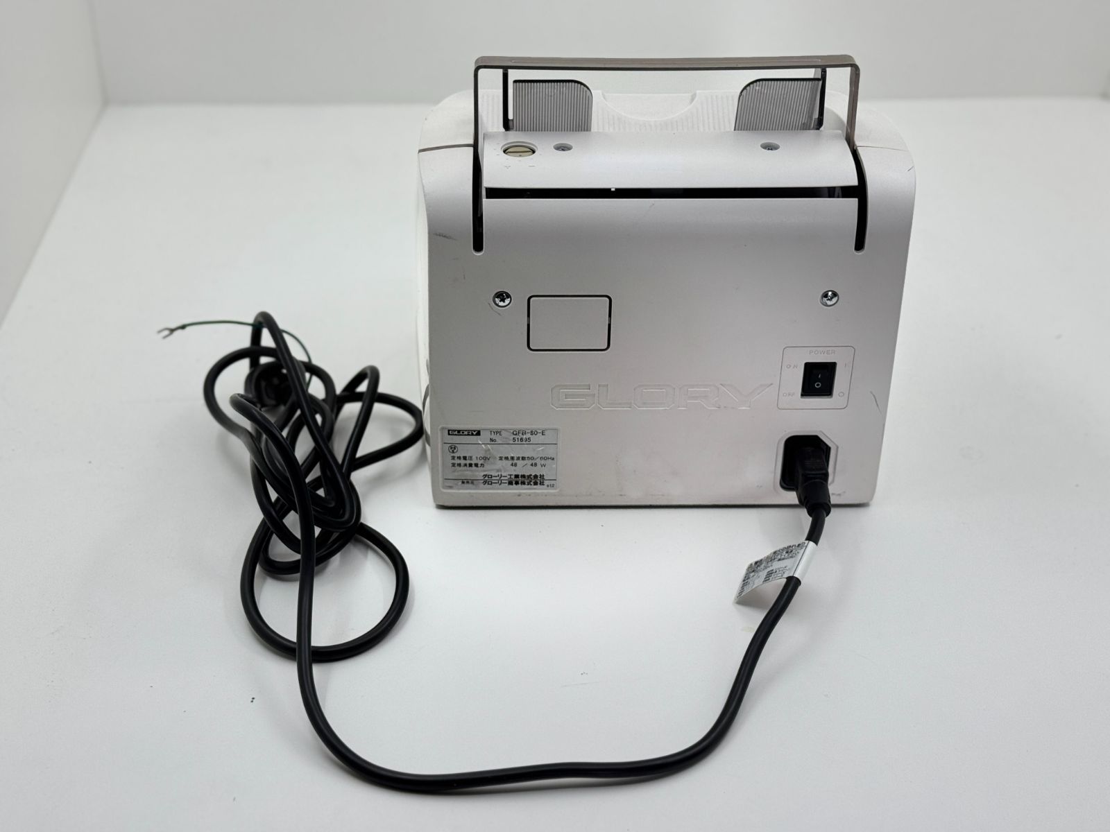 ■紙幣計数機　GLORY製　グローリー GFB-80■動作確認済　新紙幣もOK 予約受付(納期1-2カ月) 【2024年度発行新紙幣対応】グローリー