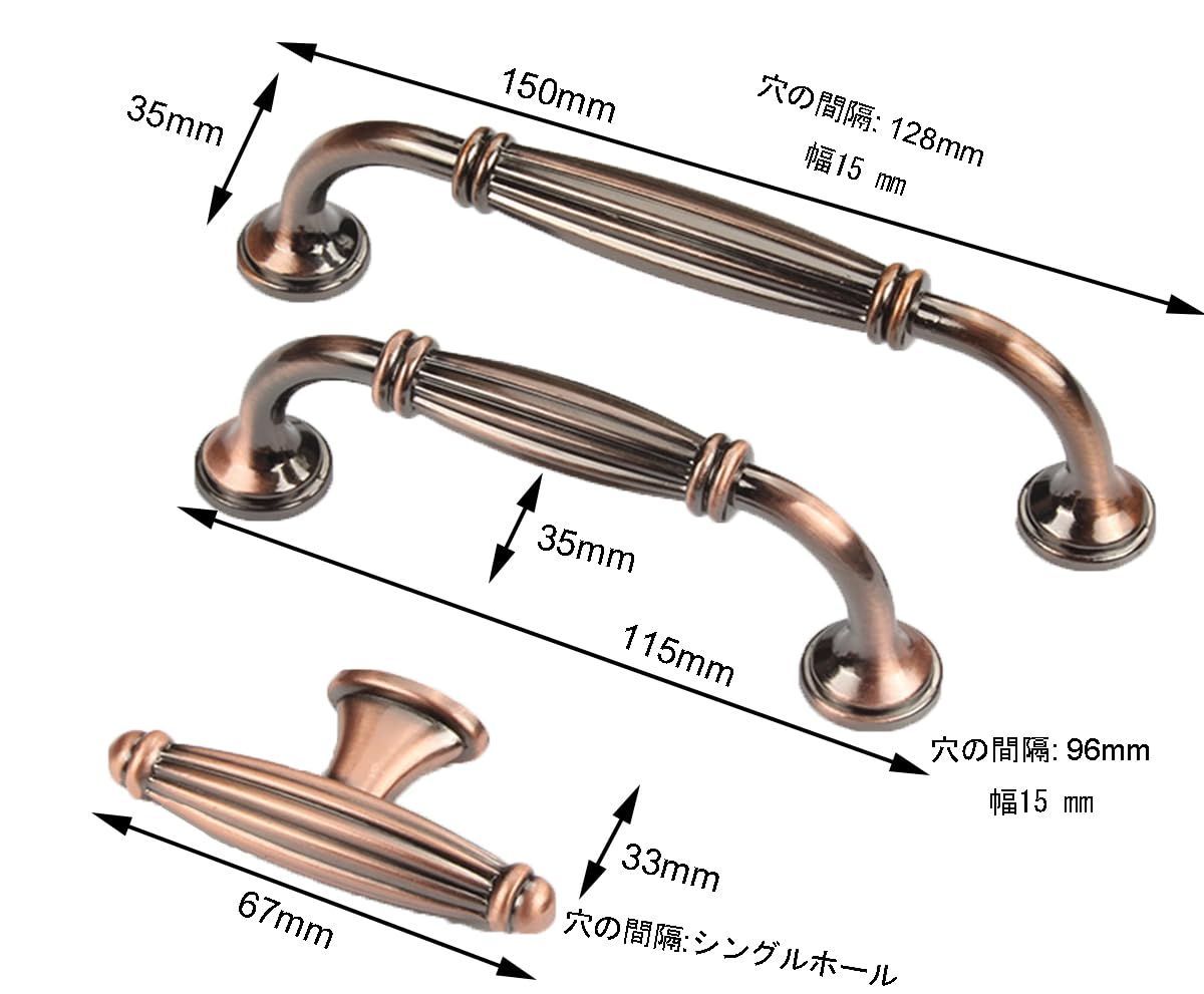 納屋　穴 PartyKindom 巡り合わ 3セット 納屋のドアハンドル 網戸の取っ手 クロー のドア取手 納屋