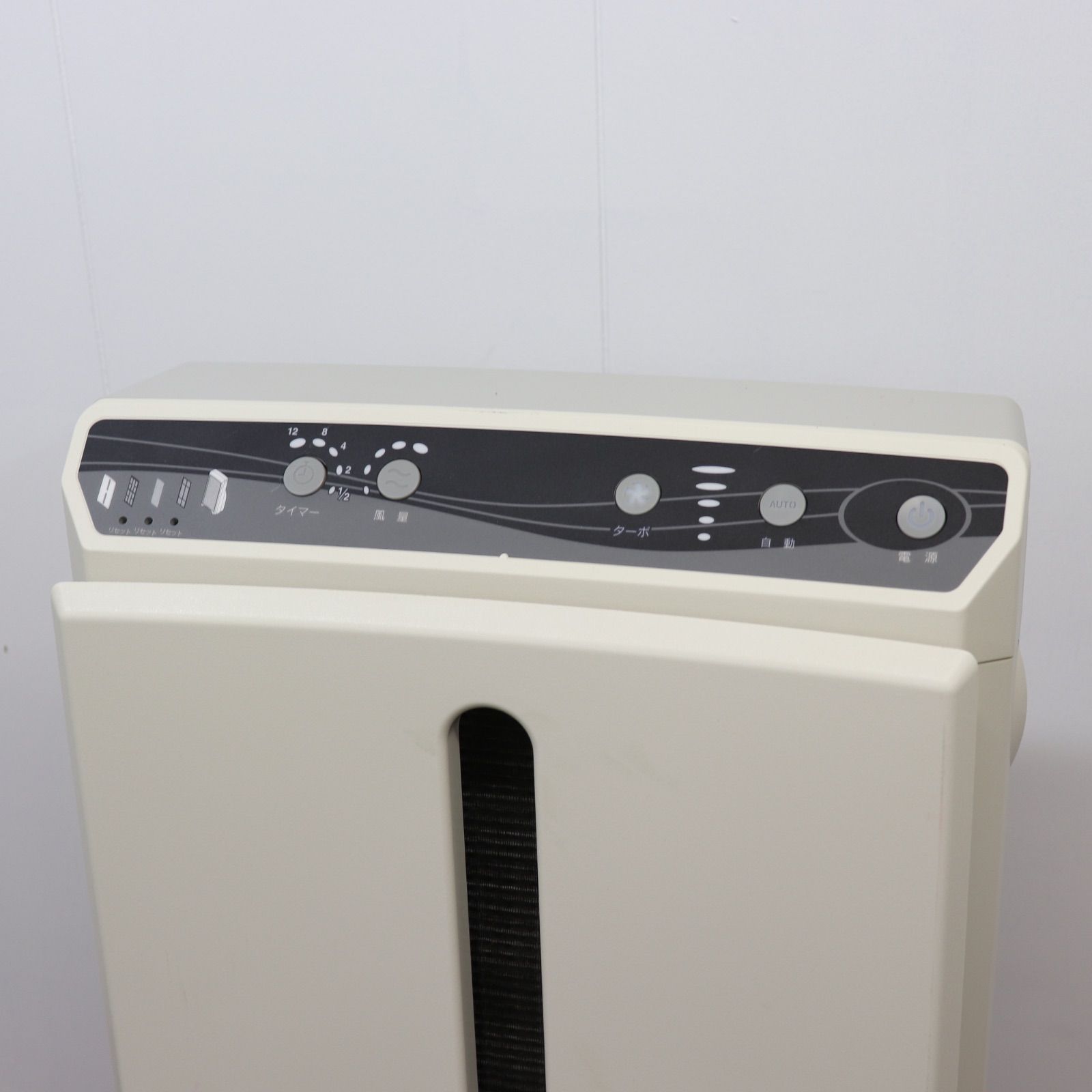清掃済】Amway アムウェイ アトモスフィア 空気清浄機 101076J