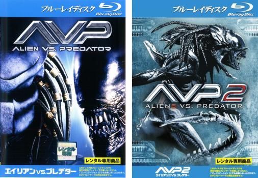 バーゲンセール】【中古】DVD▽エイリアン(11枚セット