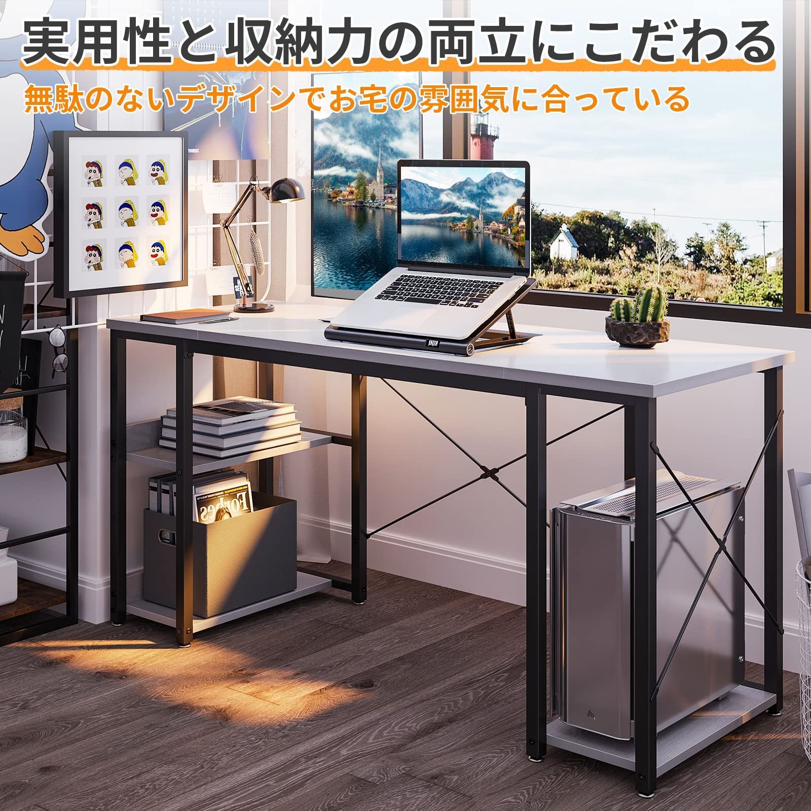 ODK デスク 机 pcデスク パソコンデスク 幅140cm ラック付きデスク www