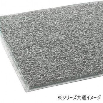 ケミタングル 900×1200 灰 MR1390445