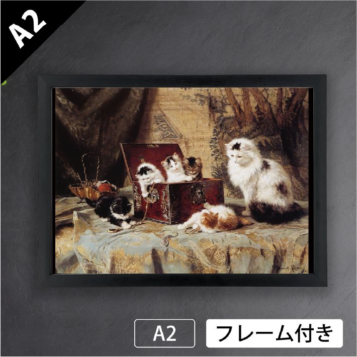 額装品 西洋古地図 景観図 17世紀 オランダ ゼーランド州トーレン お