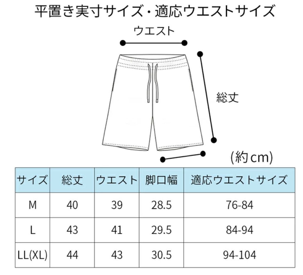 水着 メンズ サーフパンツ 水陸両用 速乾性 排水性 海パン ハーフパンツ 短パン プレゼント 海 夏 プール リゾート 茶色 灰色 青 M L LL