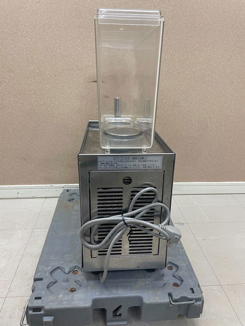 ジャンク エフ・エム・アイ ドリンクスター シルバー ドリンク