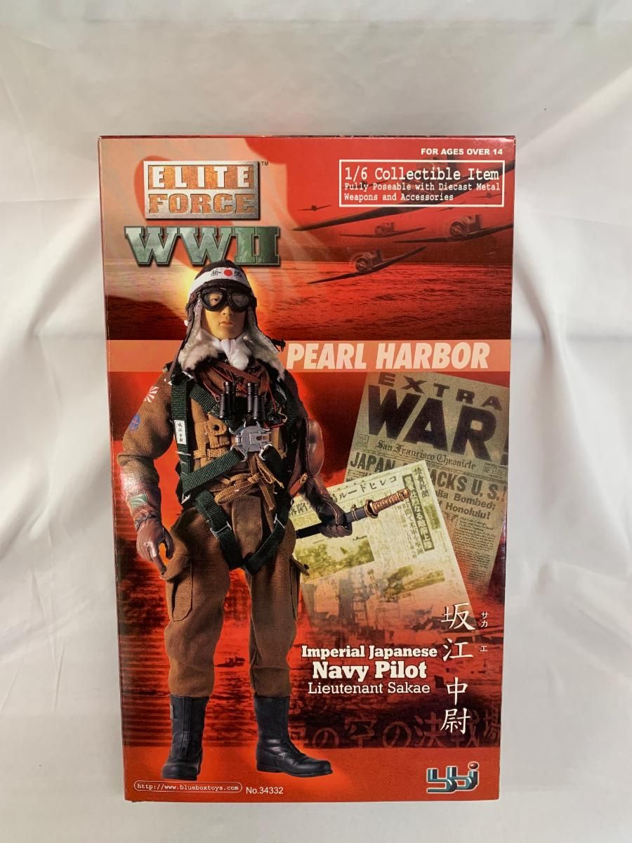 帝国海軍 坂江中尉 「エリートフォース WWII」 1/6 アクション