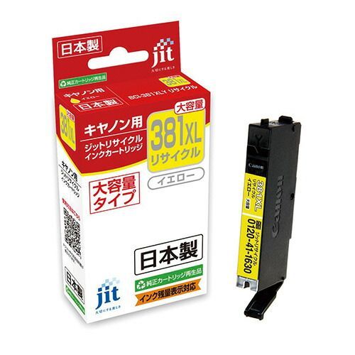  （まとめ） インクジェットカートリッジ ジット ｲｴﾛｰ JIT-C381YXL 4530966705399 ●種別：リサイクル 1個【×5セット】 インクカートリッジ・詰め替えインク