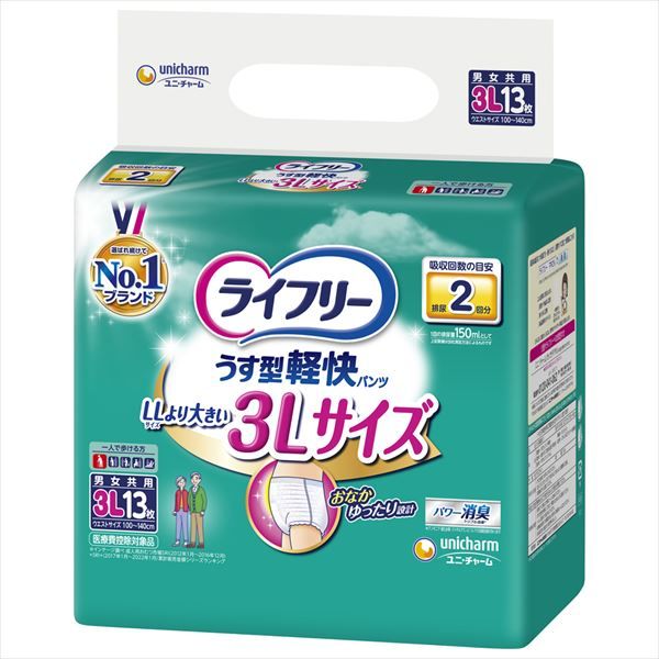まとめ買い-6点セット ライフリーうす型軽快パンツ３Ｌ１３枚 ユニ チャーム 大人用オムツ