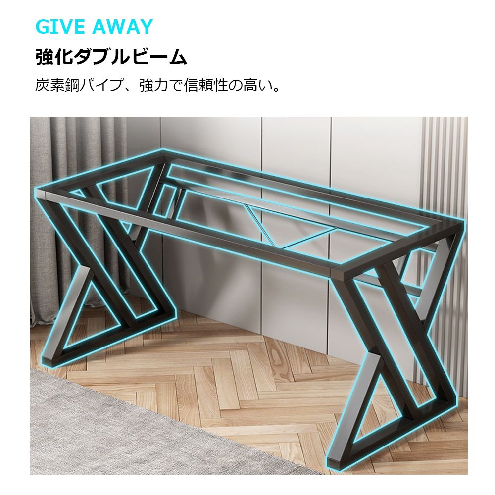 書斎デスク 学習机