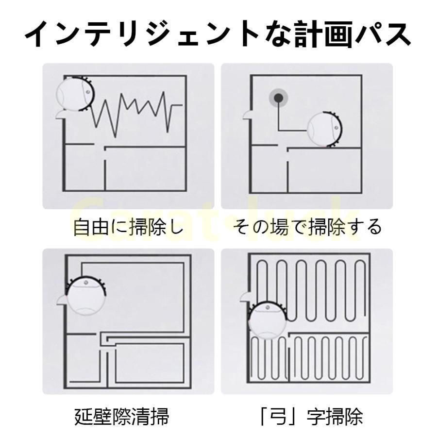 節電