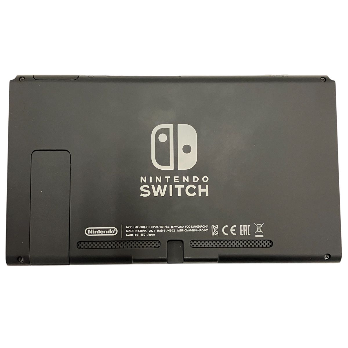 家庭用ゲーム機 家電