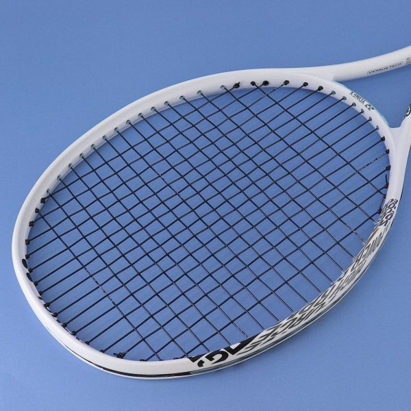 ヨネックス YONEX ソフトテニスラケット GEOBREAK 70 VERSUS