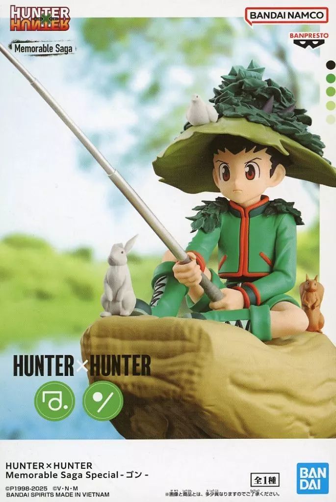 HUNTER×HUNTER ゴン フィギュア 9個 HUNTER×HUNTER Memorable Saga