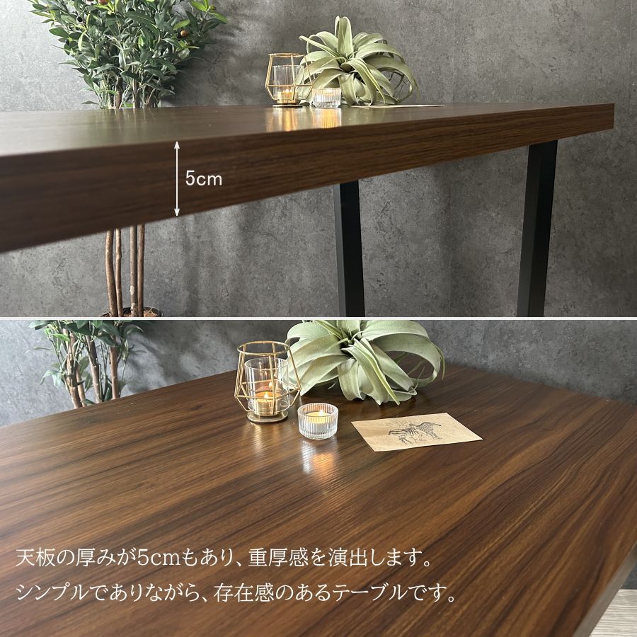 メラミン化粧板 傷に強い