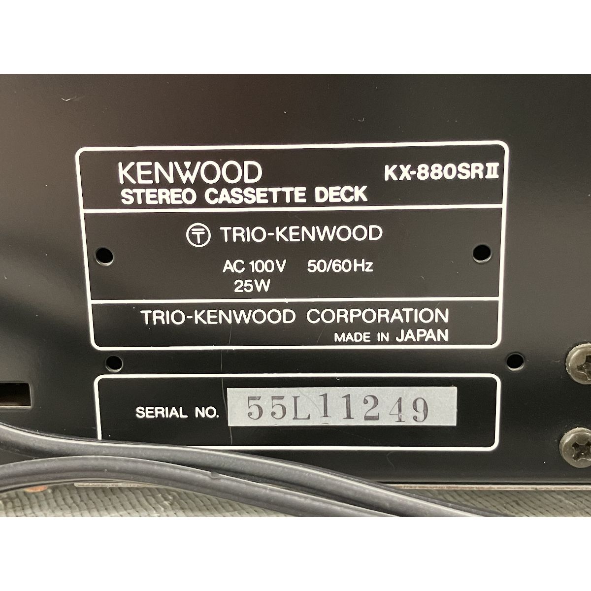 KENWOOD ジャンクデッキセット KENWOOD KX-880SRII カセットデッキ ケンウッド 家電 中古
