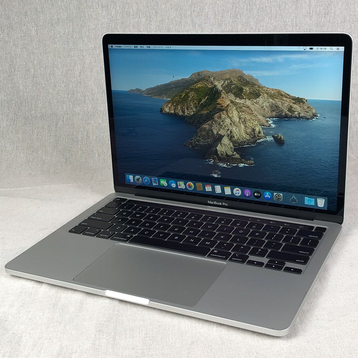 ◆ジャンク品 本体のみ◆Apple MacBook Pro 13インチ 2020 Thunderbolt 3ポートx2 i5 8GB 256GB 画面表示色異常 A2289 EMC3456|MB-JUNK-251656 325184