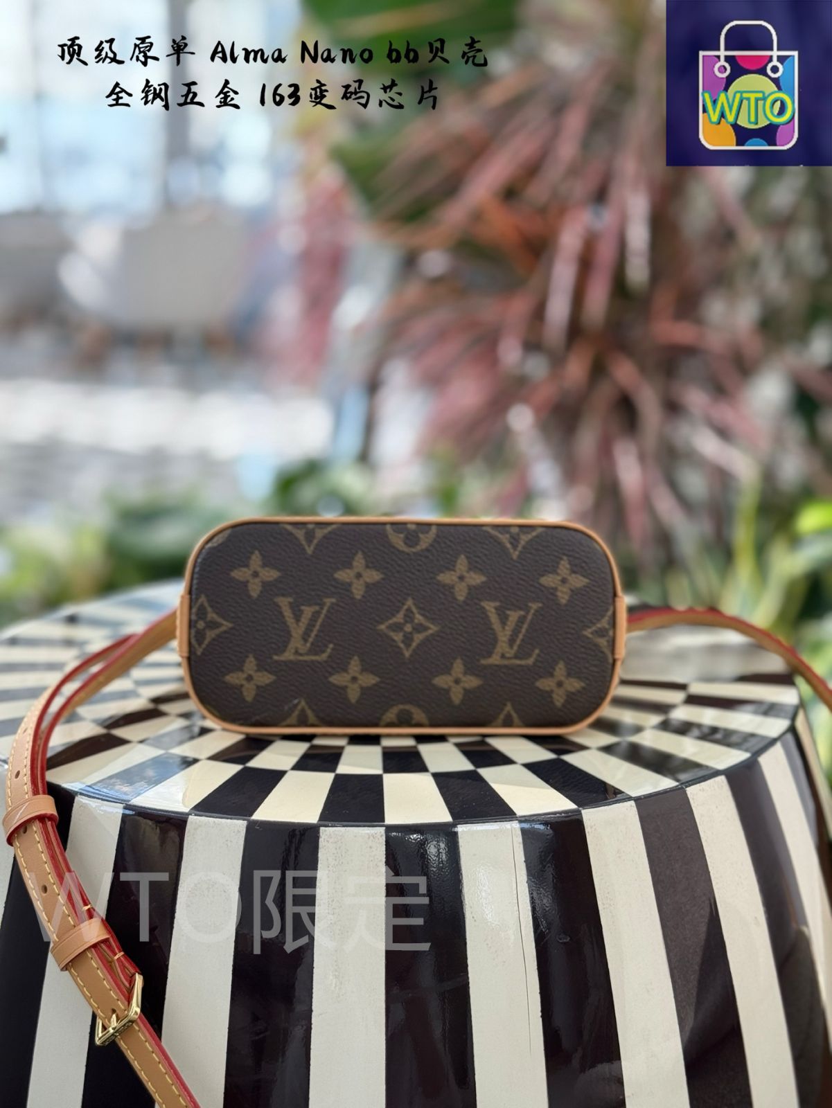 今日特価】Louis Vuitton Alma Nano Monogram ハンドバッグ