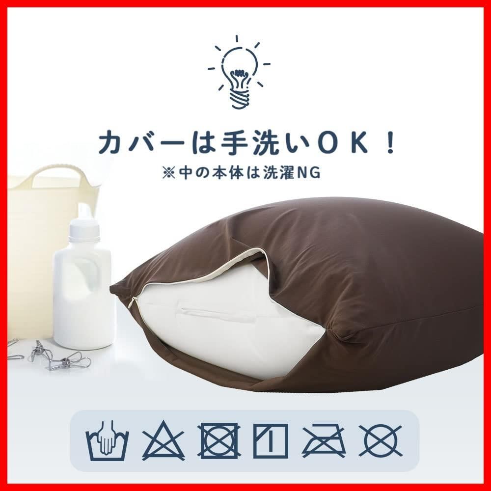 クッション
