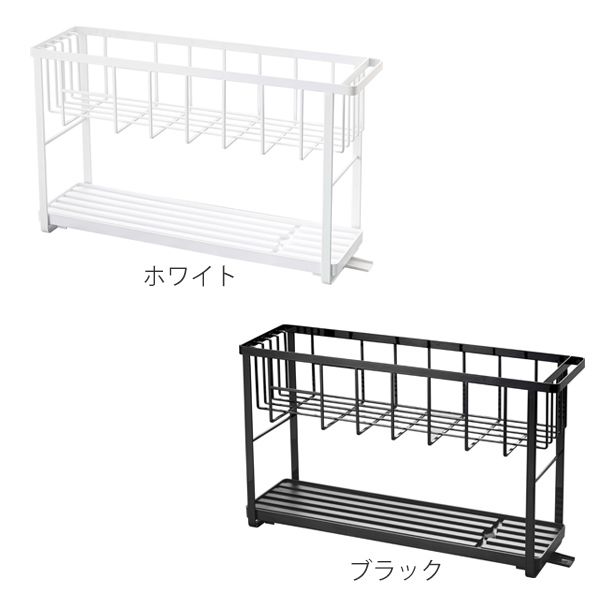 タワーシリーズ 水切りカゴ