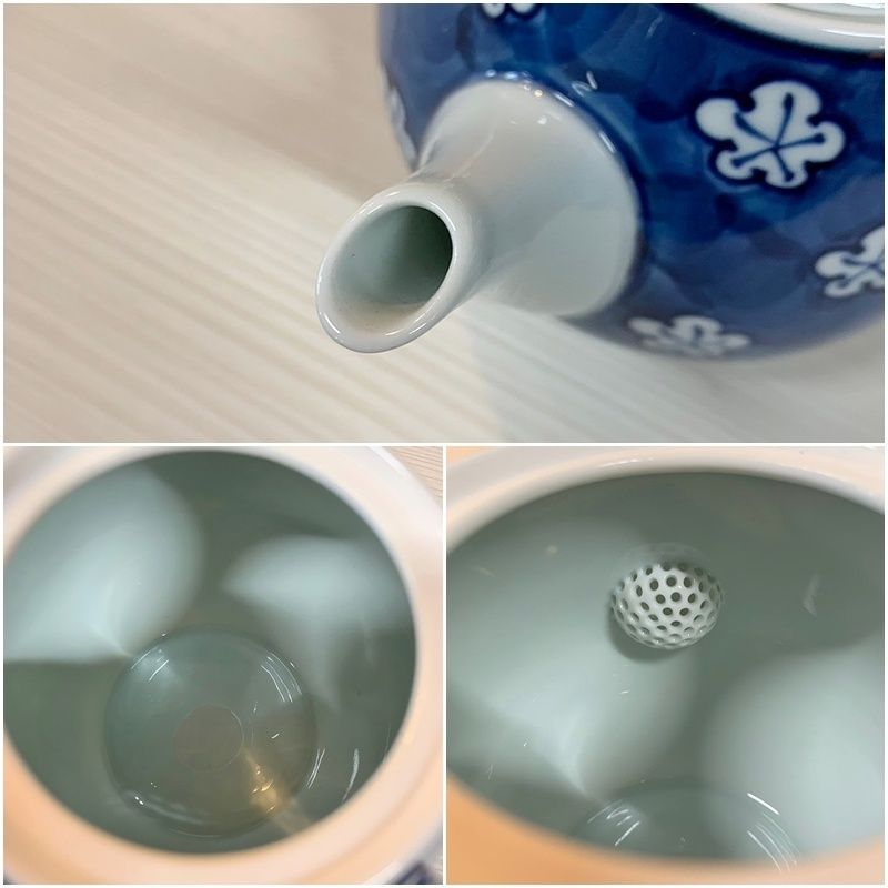 湯飲み