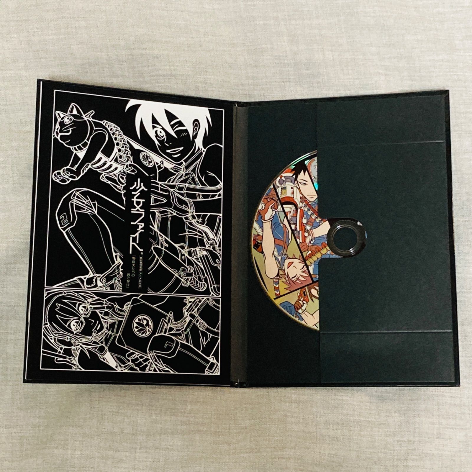 全巻セット/初版/特装版あり】少女ファイト 1-18巻 日本橋ヨヲコ