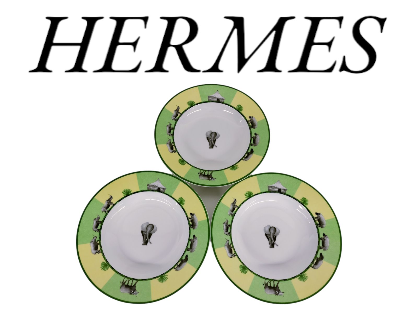 HERMES　エルメス　アフリカシリーズ　プレート　2枚　箱付　M　R9083 エルメスアフリカプレート2枚