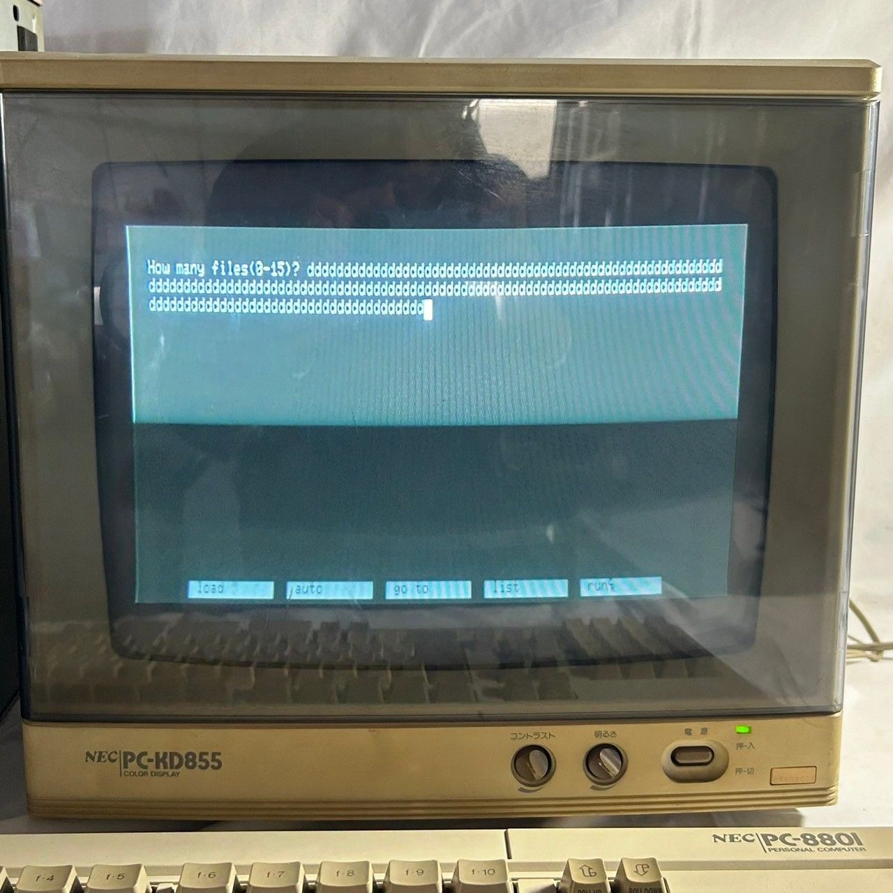 Yahoo!オークション - NEC PC98等 カラーディスプレイ PC-KD863S