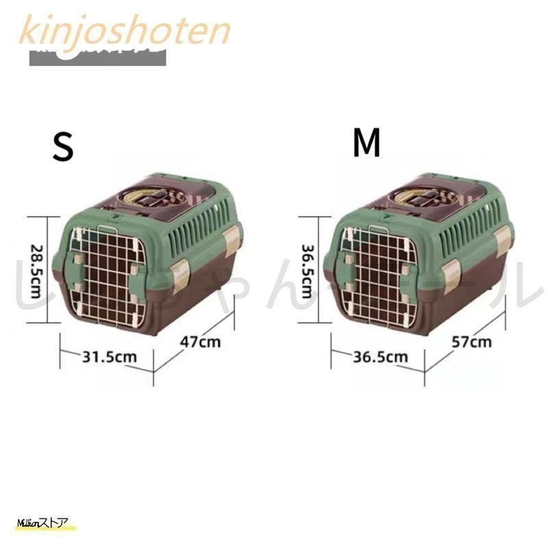 新品・未使用】キャンピングキャリーダブルドア 超小型犬・猫用 ダーク