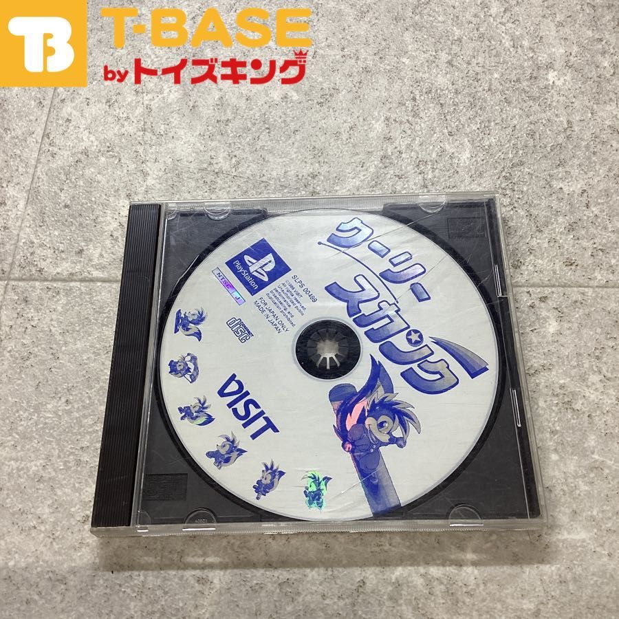 PlayStation1/プレイステーション1/プレステ1/PS1 VISIT ヴィジット クーリースカンク ソフト/■ PlayStation1/プレイステーション1/プレステ1/PS1 VISIT